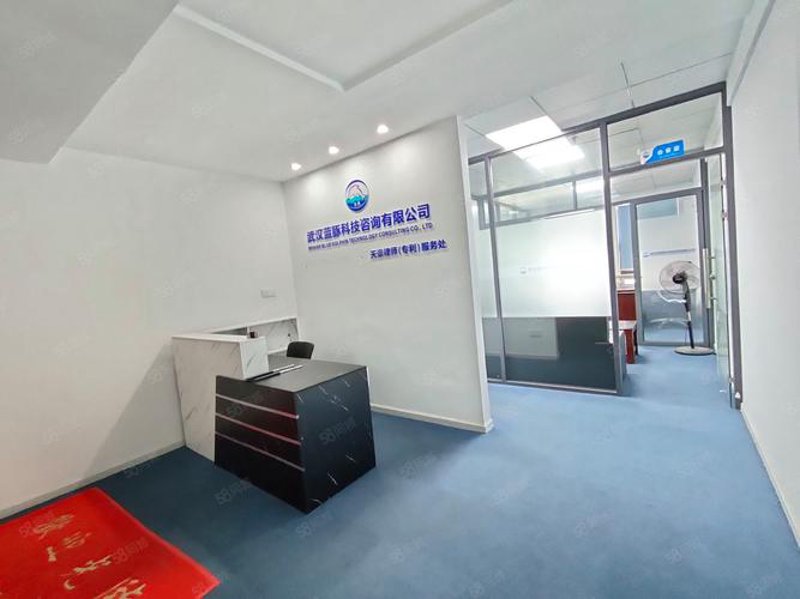 微信小程序开发：构建轻量级移动应用的新风向