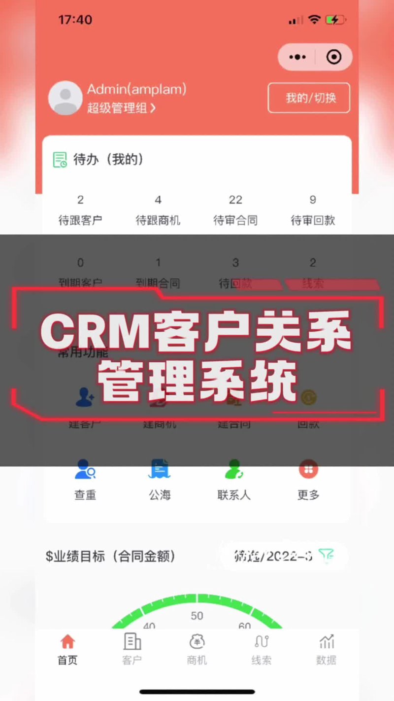 武汉网站建设市场现状与未来趋势