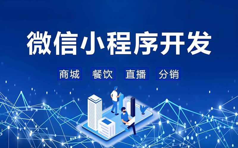 武汉网站建设行业：把握互联网时代的脉搏